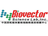 Biovector Science Lab, Inc